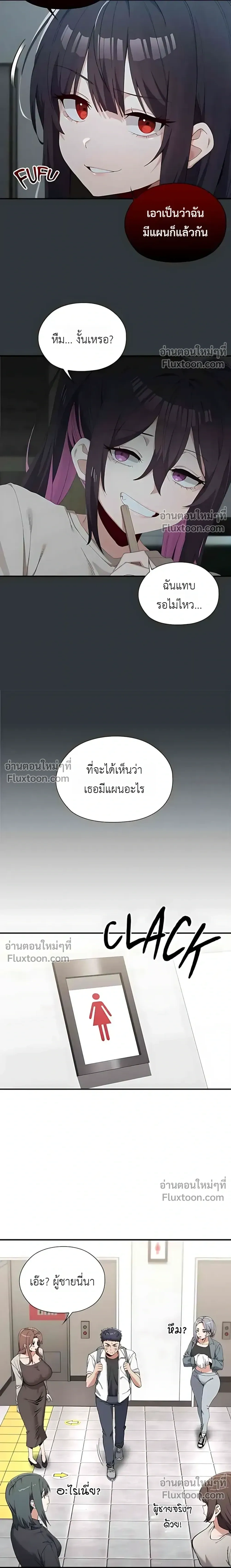 Doujin-Lc- อ่าน โดจิน มังฮวา เกาหลี ญี่ปุ่น จีน แปลไทย Where Did All the Men Go ผู้ชายขาดแคลนผมเลยต้องรับจบ ตอนที่ 1 2 3 4 5 6 7 8 9 10 11 12 13 14 ฟรี ไม่มีโฆษณา อ่าน โดจิน Manhwa เกาหลี ญี่ปุ่น จีน เรามีครบ คัดมาให้เน้นๆ โดจิน 18+ รับประกันความฟินโดย  Doujin Lc