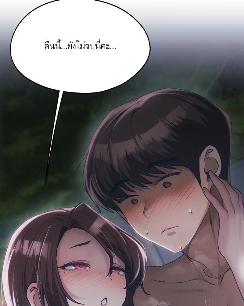 Doujin-Lc- อ่าน โดจิน มังฮวา เกาหลี ญี่ปุ่น จีน แปลไทย From Today My Favorite ตอนที่ 1 2 3 4 5 6 7 8 9 10 11 12 13 14 ฟรี ไม่มีโฆษณา อ่าน โดจิน Manhwa เกาหลี ญี่ปุ่น จีน เรามีครบ คัดมาให้เน้นๆ โดจิน 18+ รับประกันความฟินโดย  Doujin Lc