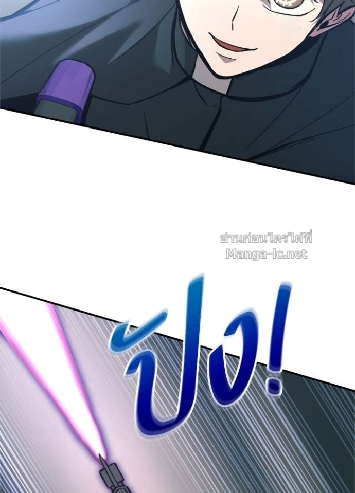 Doujin-Lc- อ่าน โดจิน มังฮวา เกาหลี ญี่ปุ่น จีน แปลไทย ผู้พิชิตเกมป้องกันฐาน ตอนที่ 1 2 3 4 5 6 7 8 9 10 11 12 13 14 ฟรี ไม่มีโฆษณา อ่าน โดจิน Manhwa เกาหลี ญี่ปุ่น จีน เรามีครบ คัดมาให้เน้นๆ โดจิน 18+ รับประกันความฟินโดย Doujin Lc