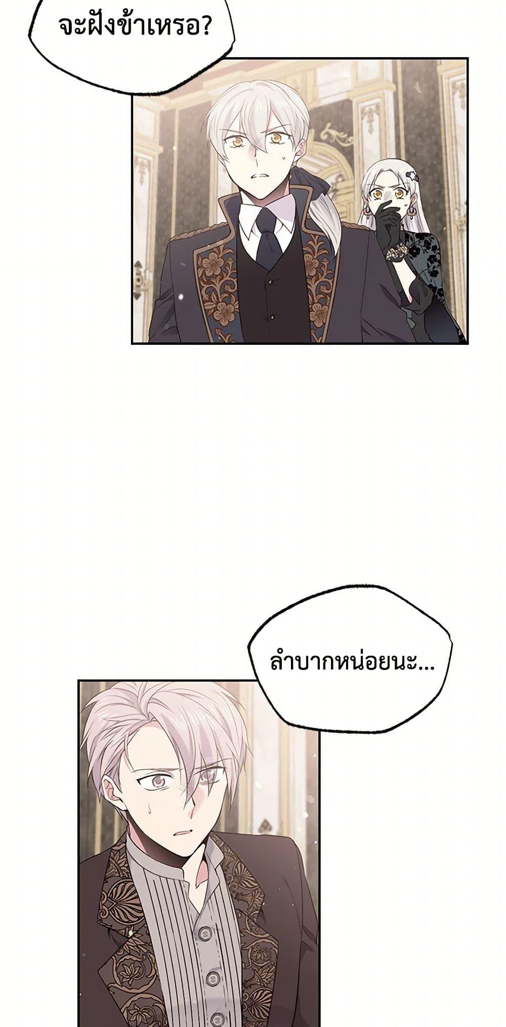 Manga-lc-com อ่านมังงะ อ่านการ์ตูน ออนไลน์ ฟรี My Goal is to Live a Long ตอนที่ 1 2 3 4 5 6 7 8 9 10 11 12 13 14 ฟรี ไม่มีโฆษณา Manga-lc - อ่าน มังงะ อ่าน การ์ตูน ออนไลน์ อ่านมังงะ ฟรี