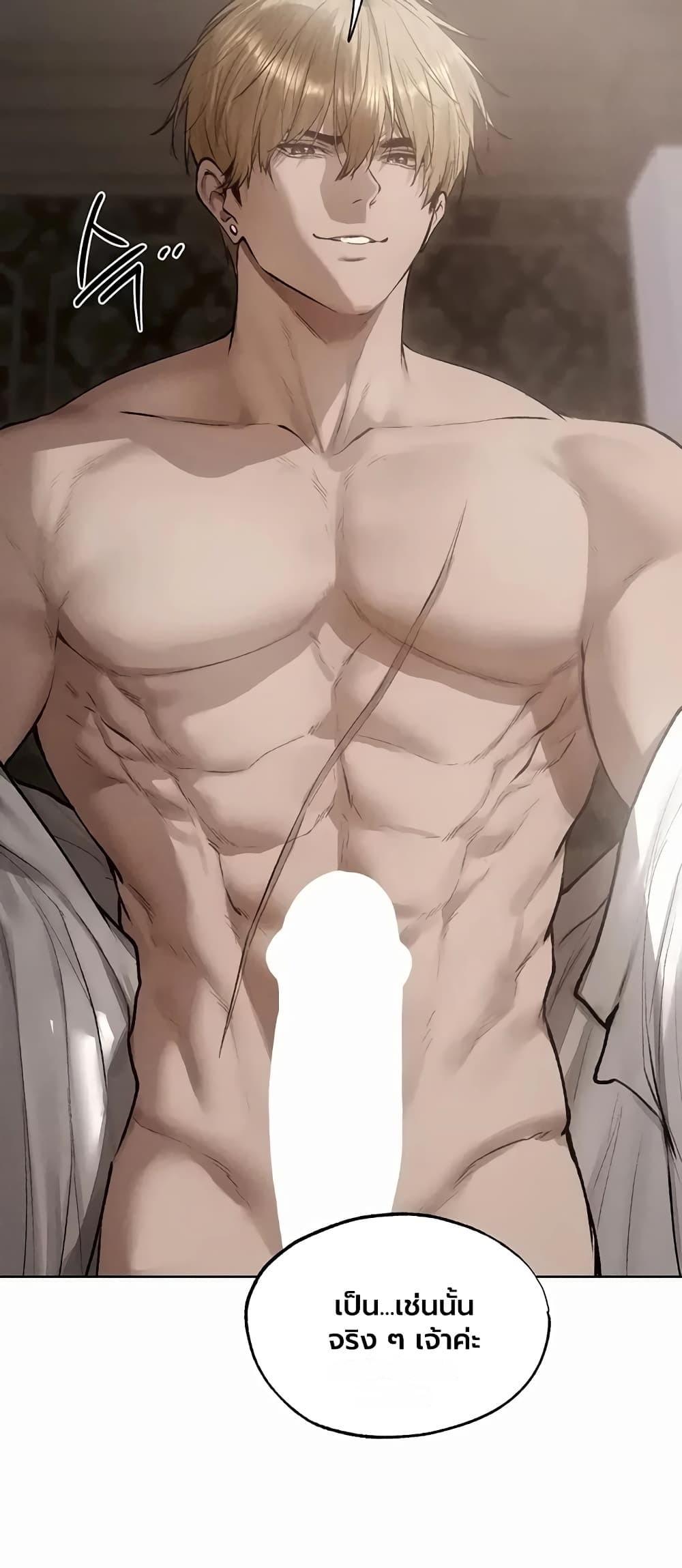 Doujin-Lc- อ่าน โดจิน มังฮวา เกาหลี ญี่ปุ่น จีน แปลไทย MILF Hunting ตอนที่ 1 2 3 4 5 6 7 8 9 10 11 12 13 14 ฟรี ไม่มีโฆษณา อ่าน โดจิน Manhwa เกาหลี ญี่ปุ่น จีน เรามีครบ คัดมาให้เน้นๆ โดจิน 18+ รับประกันความฟินโดย  Doujin Lc