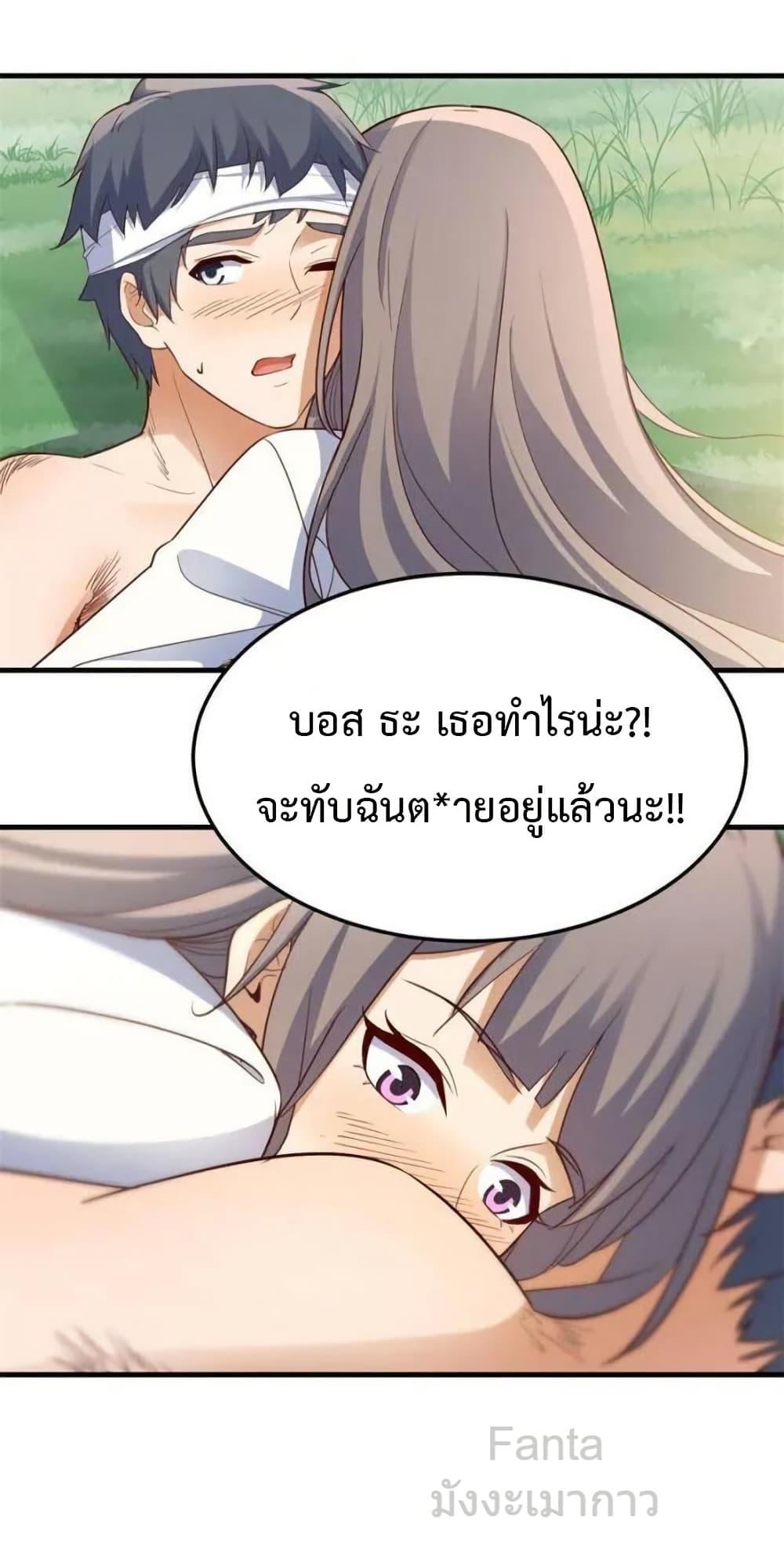 Manga-lc-com อ่านมังงะ อ่านการ์ตูน ออนไลน์ ฟรี MyTwinGirlfri ตอนที่ 1 2 3 4 5 6 7 8 9 10 11 12 13 14 ฟรี ไม่มีโฆษณา Manga-lc - อ่าน มังงะ อ่าน การ์ตูน ออนไลน์ อ่านมังงะ ฟรี