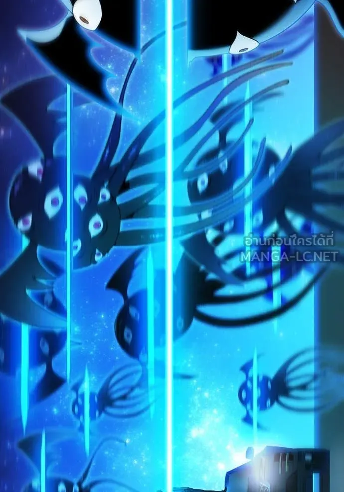 ฮันเตอร์สกิลโกง ตอนที่ 65 รูปที่ 54