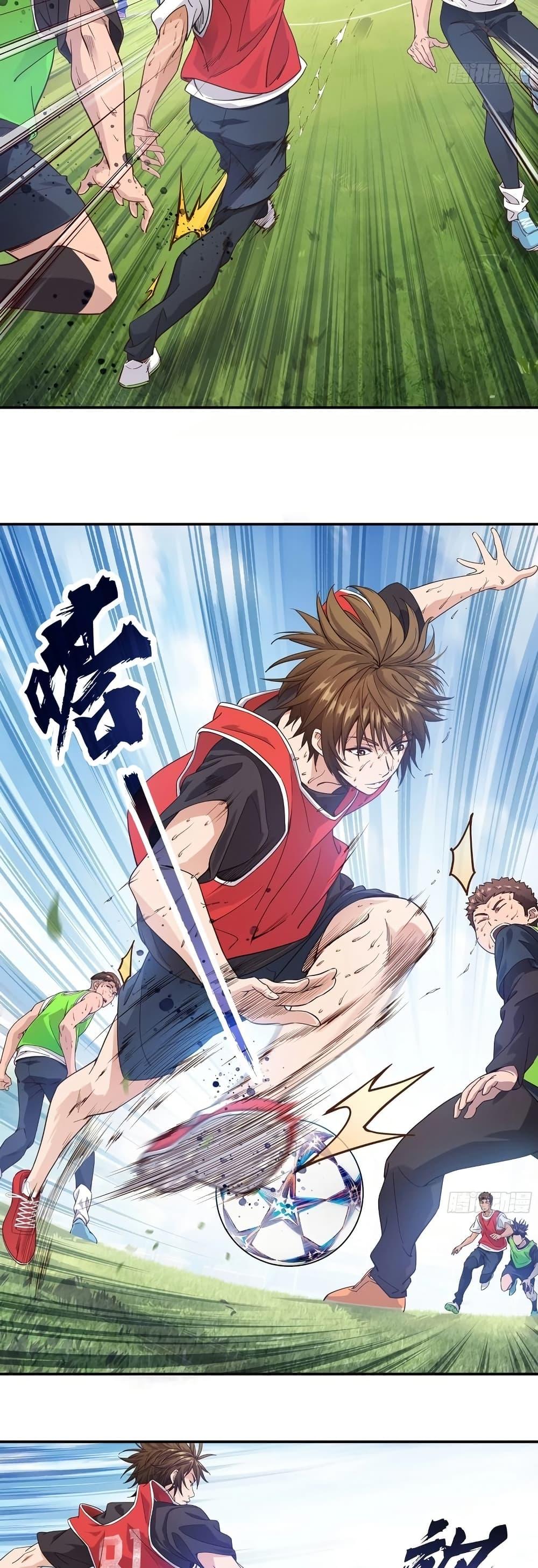 Manga-lc-com อ่านมังงะ อ่านการ์ตูน ออนไลน์ ฟรี The Light Of Youth Training ตอนที่ 1 2 3 4 5 6 7 8 9 10 11 12 13 14 ฟรี ไม่มีโฆษณา Manga-lc - อ่าน มังงะ อ่าน การ์ตูน ออนไลน์ อ่านมังงะ ฟรี