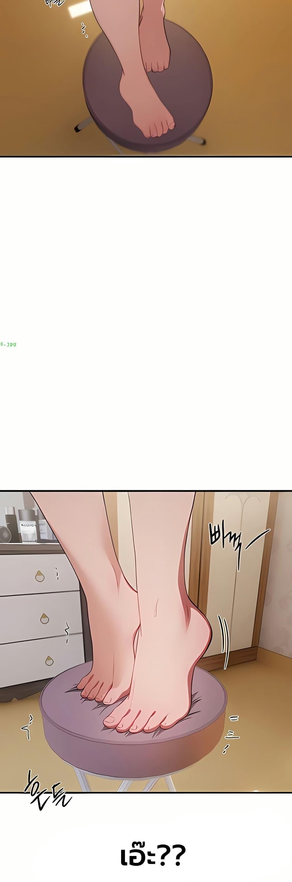 Doujin-Lc- อ่าน โดจิน มังฮวา เกาหลี ญี่ปุ่น จีน แปลไทย Beautiful Days ตอนที่ 1 2 3 4 5 6 7 8 9 10 11 12 13 14 ฟรี ไม่มีโฆษณา อ่าน โดจิน Manhwa เกาหลี ญี่ปุ่น จีน เรามีครบ คัดมาให้เน้นๆ โดจิน 18+ รับประกันความฟินโดย  Doujin Lc