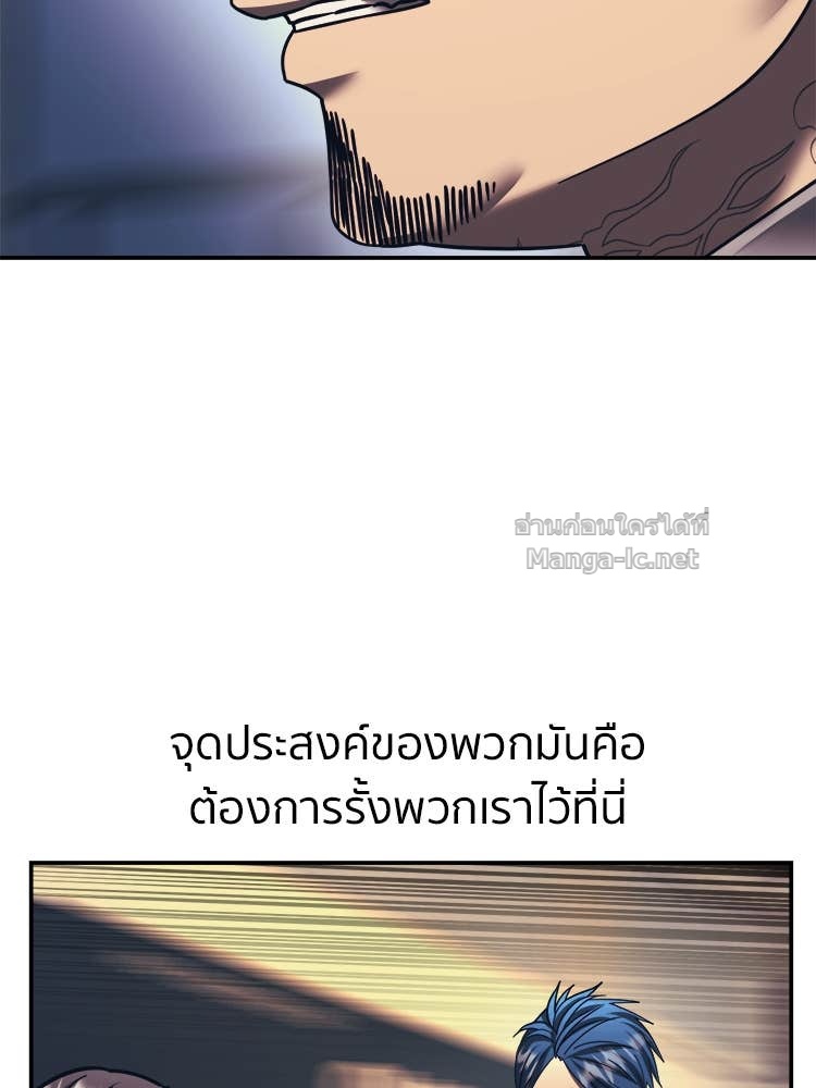 Doujin-Lc- อ่าน โดจิน มังฮวา เกาหลี ญี่ปุ่น จีน แปลไทย โคตรแกร่ง ตอนที่ 1 2 3 4 5 6 7 8 9 10 11 12 13 14 ฟรี ไม่มีโฆษณา อ่าน โดจิน Manhwa เกาหลี ญี่ปุ่น จีน เรามีครบ คัดมาให้เน้นๆ โดจิน 18+ รับประกันความฟินโดย Doujin Lc
