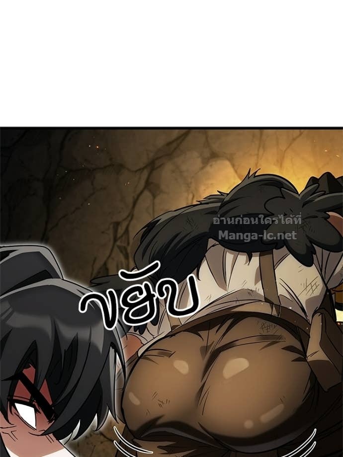 Doujin-Lc- อ่าน โดจิน มังฮวา เกาหลี ญี่ปุ่น จีน แปลไทย หยุดนะจอมมาร ฮีโร่ล้อมไว้หมดแล้ว ตอนที่ 1 2 3 4 5 6 7 8 9 10 11 12 13 14 ฟรี ไม่มีโฆษณา อ่าน โดจิน Manhwa เกาหลี ญี่ปุ่น จีน เรามีครบ คัดมาให้เน้นๆ โดจิน 18+ รับประกันความฟินโดย Doujin Lc