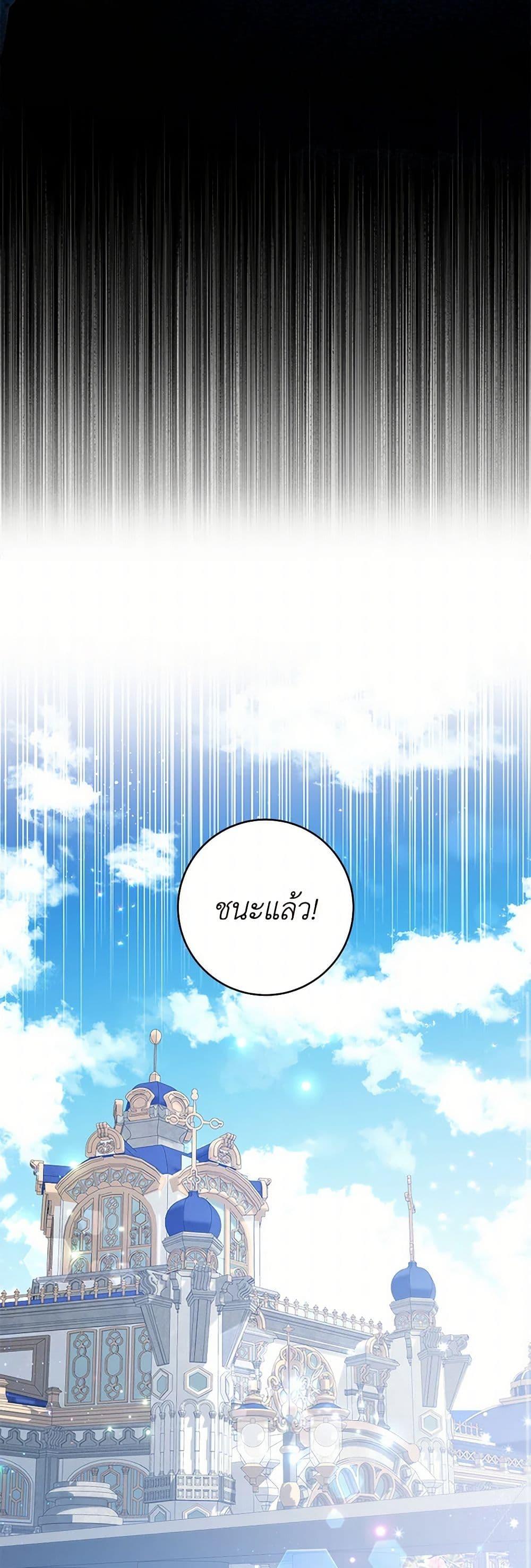 Manga-lc-com อ่านมังงะ อ่านการ์ตูน ออนไลน์ ฟรี Black Killer Whale Baby ตอนที่ 1 2 3 4 5 6 7 8 9 10 11 12 13 14 ฟรี ไม่มีโฆษณา Manga-lc - อ่าน มังงะ อ่าน การ์ตูน ออนไลน์ อ่านมังงะ ฟรี