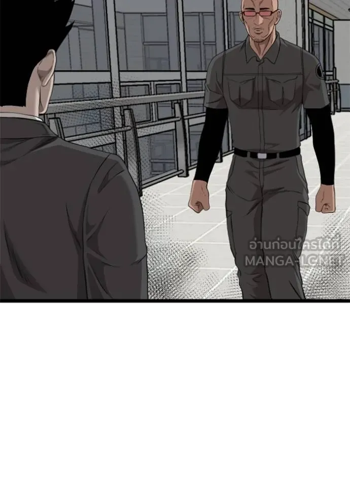 BAD GUY ตอนที่ 231 รูปที่ 81