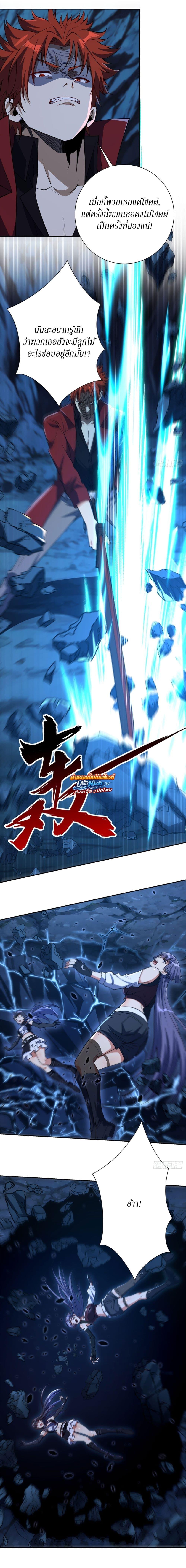 Manga-lc-com อ่านมังงะ อ่านการ์ตูน ออนไลน์ ฟรี After Being Reincarnated, I Will Reach the Top With My Divergent Cheats ตอนที่ 1 2 3 4 5 6 7 8 9 10 11 12 13 14 ฟรี ไม่มีโฆษณา Manga-lc - อ่าน มังงะ อ่าน การ์ตูน ออนไลน์ อ่านมังงะ ฟรี