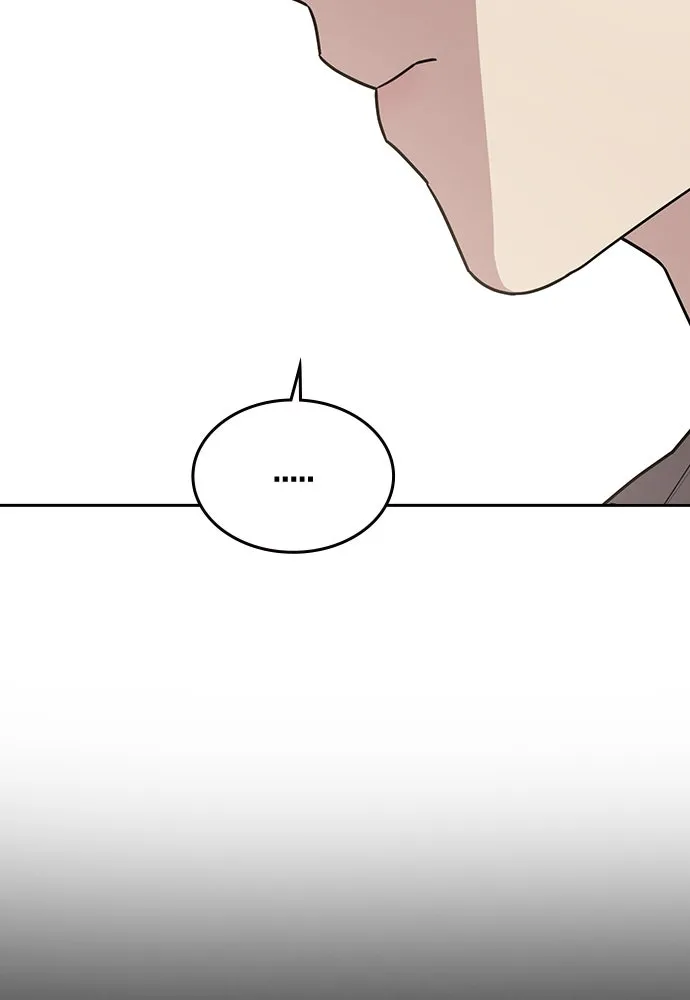 รักแล้วห้ามเลิก ตอนที่ 25 รูปที่ 122