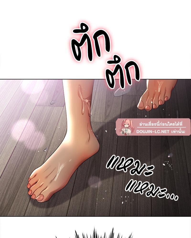 Doujin-Lc- อ่าน โดจิน มังฮวา เกาหลี ญี่ปุ่น จีน แปลไทย Do You Like to Exercise ตอนที่ 1 2 3 4 5 6 7 8 9 10 11 12 13 14 ฟรี ไม่มีโฆษณา อ่าน โดจิน Manhwa เกาหลี ญี่ปุ่น จีน เรามีครบ คัดมาให้เน้นๆ โดจิน 18+ รับประกันความฟินโดย  Doujin Lc