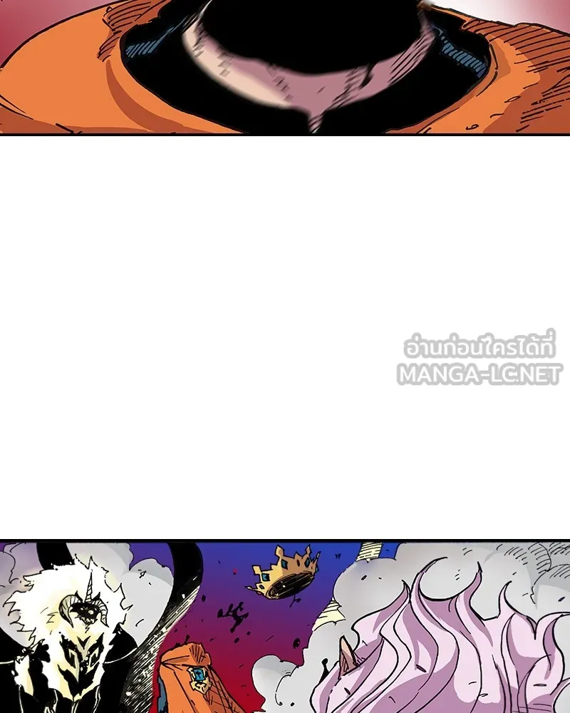 เคลวาเทส อสูรจอมราชัน ตอนที่ 2 ราชาอสูร (2) รูปที่ 45