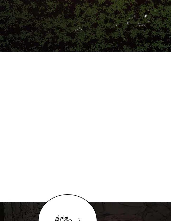 Doujin-Lc- อ่าน โดจิน มังฮวา เกาหลี ญี่ปุ่น จีน แปลไทย Necromancer Academy’s ตอนที่ 1 2 3 4 5 6 7 8 9 10 11 12 13 14 ฟรี ไม่มีโฆษณา อ่าน โดจิน Manhwa เกาหลี ญี่ปุ่น จีน เรามีครบ คัดมาให้เน้นๆ โดจิน 18+ รับประกันความฟินโดย  Doujin Lc