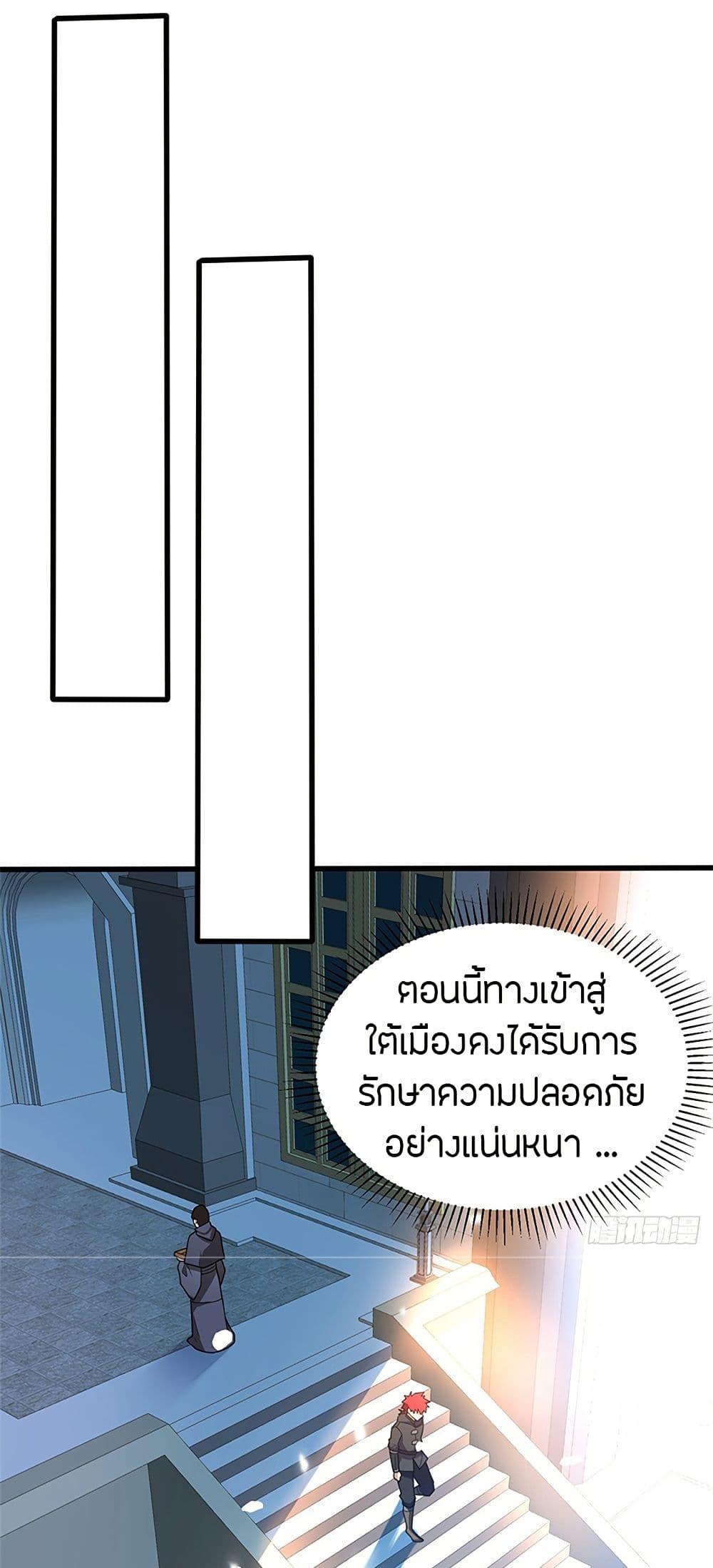 Manga-lc-com อ่านมังงะ อ่านการ์ตูน ออนไลน์ ฟรี My Dragon System ตอนที่ 1 2 3 4 5 6 7 8 9 10 11 12 13 14 ฟรี ไม่มีโฆษณา Manga-lc - อ่าน มังงะ อ่าน การ์ตูน ออนไลน์ อ่านมังงะ ฟรี