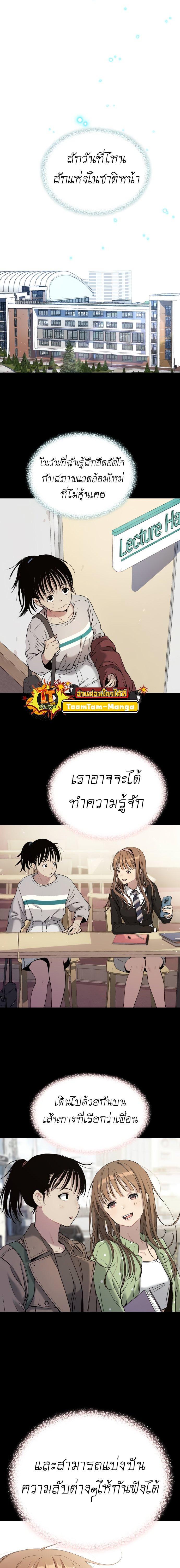 Manga-lc-com อ่านมังงะ อ่านการ์ตูน ออนไลน์ ฟรี Oh! Dangun ตอนที่ 1 2 3 4 5 6 7 8 9 10 11 12 13 14 ฟรี ไม่มีโฆษณา Manga-lc - อ่าน มังงะ อ่าน การ์ตูน ออนไลน์ อ่านมังงะ ฟรี