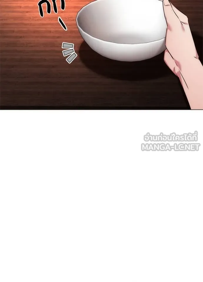 คืนแห่งโทแกบี ตอนที่ 57 รูปที่ 94