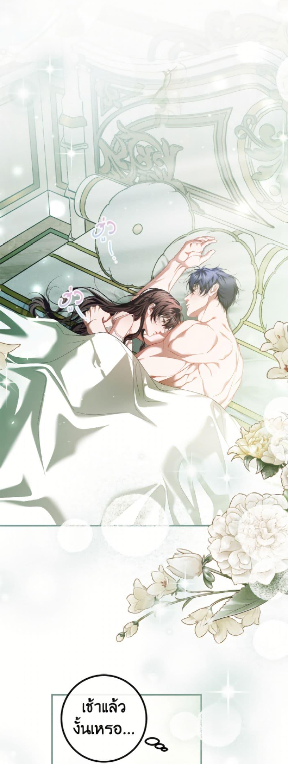 Manga-lc-com อ่านมังงะ อ่านการ์ตูน ออนไลน์ ฟรี Limited Extra time ตอนที่ 1 2 3 4 5 6 7 8 9 10 11 12 13 14 ฟรี ไม่มีโฆษณา Manga-lc - อ่าน มังงะ อ่าน การ์ตูน ออนไลน์ อ่านมังงะ ฟรี