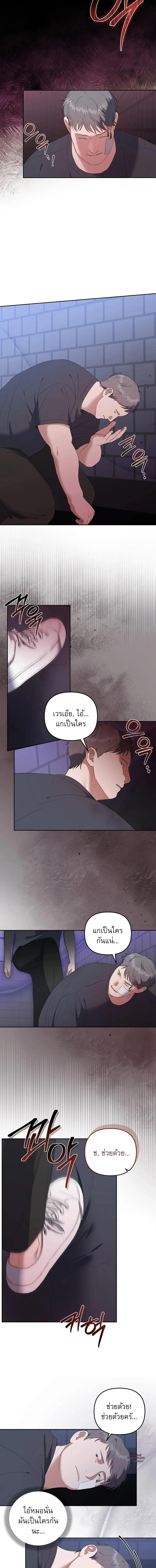 Manga-lc-com อ่านมังงะ อ่านการ์ตูน ออนไลน์ ฟรี Surviving the Ruined World ตอนที่ 1 2 3 4 5 6 7 8 9 10 11 12 13 14 ฟรี ไม่มีโฆษณา Manga-lc - อ่าน มังงะ อ่าน การ์ตูน ออนไลน์ อ่านมังงะ ฟรี