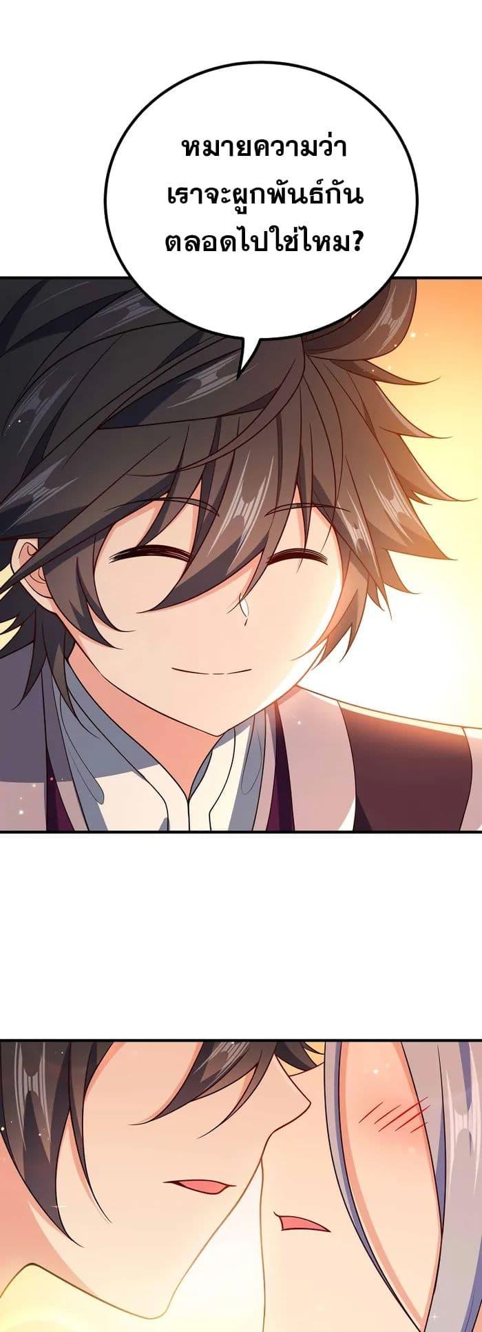 Manga-lc-com อ่านมังงะ อ่านการ์ตูน ออนไลน์ ฟรี My Wife is Actually the Future Tyrant Empress ตอนที่ 1 2 3 4 5 6 7 8 9 10 11 12 13 14 ฟรี ไม่มีโฆษณา Manga-lc - อ่าน มังงะ อ่าน การ์ตูน ออนไลน์ อ่านมังงะ ฟรี