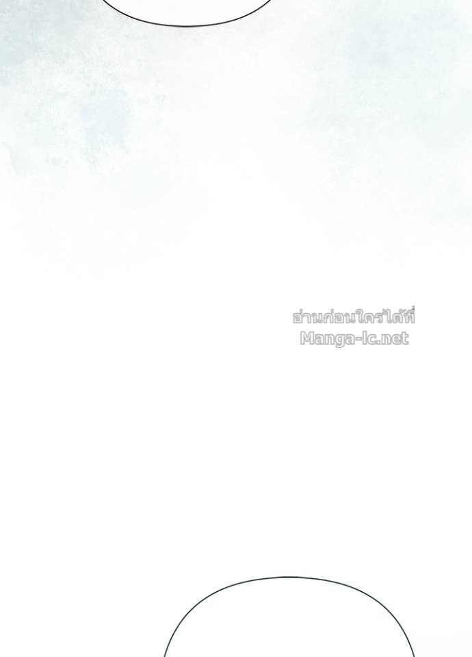 Doujin-Lc- อ่าน โดจิน มังฮวา เกาหลี ญี่ปุ่น จีน แปลไทย องค์ชายผู้อื้อฉาว ตอนที่ 1 2 3 4 5 6 7 8 9 10 11 12 13 14 ฟรี ไม่มีโฆษณา อ่าน โดจิน Manhwa เกาหลี ญี่ปุ่น จีน เรามีครบ คัดมาให้เน้นๆ โดจิน 18+ รับประกันความฟินโดย Doujin Lc