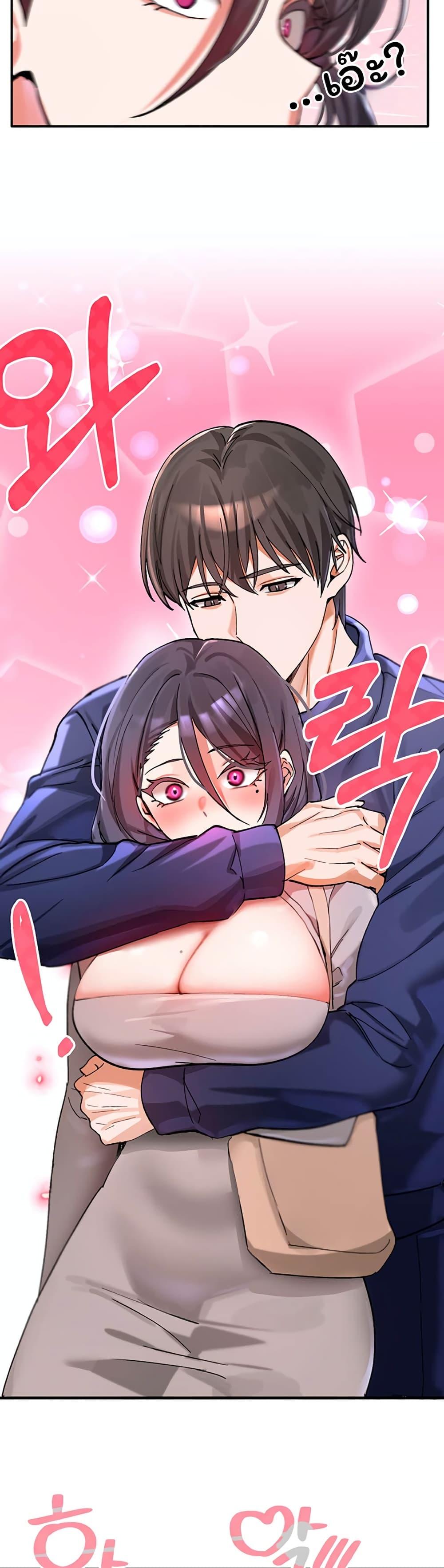 Doujin-Lc- อ่าน โดจิน มังฮวา เกาหลี ญี่ปุ่น จีน แปลไทย I Love You Very Much ตอนที่ 1 2 3 4 5 6 7 8 9 10 11 12 13 14 ฟรี ไม่มีโฆษณา อ่าน โดจิน Manhwa เกาหลี ญี่ปุ่น จีน เรามีครบ คัดมาให้เน้นๆ โดจิน 18+ รับประกันความฟินโดย  Doujin Lc