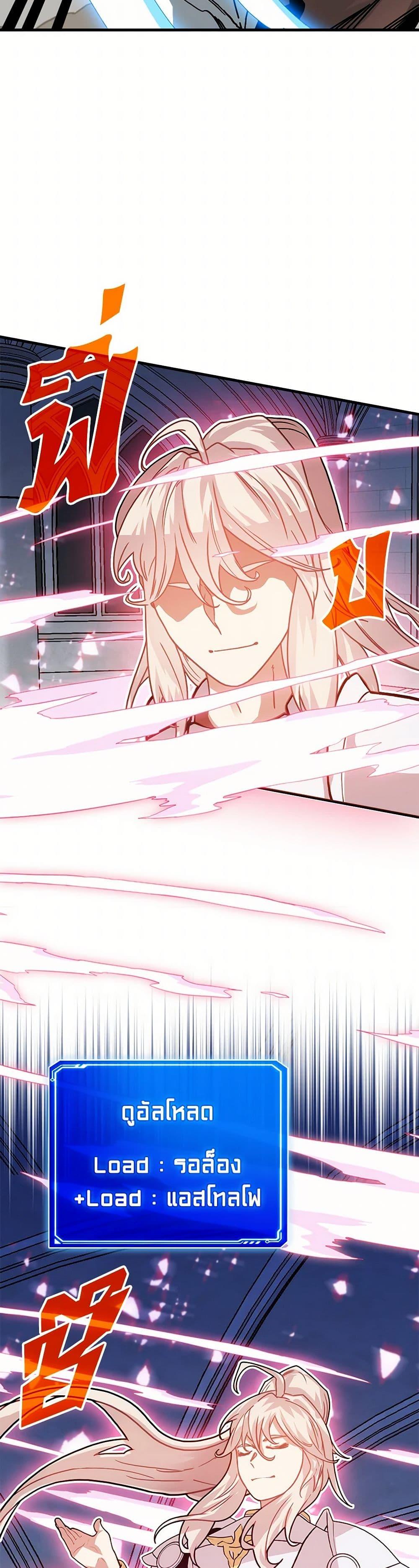 Manga-lc-com อ่านมังงะ อ่านการ์ตูน ออนไลน์ ฟรี SSS-Class Gacha Hunter ตอนที่ 1 2 3 4 5 6 7 8 9 10 11 12 13 14 ฟรี ไม่มีโฆษณา Manga-lc - อ่าน มังงะ อ่าน การ์ตูน ออนไลน์ อ่านมังงะ ฟรี