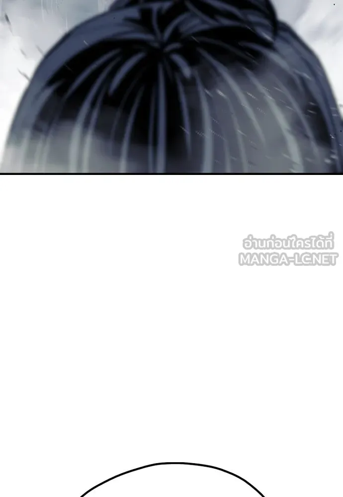 เส้นทางสู่เทพมาร ตอนที่ 65 รูปที่ 216