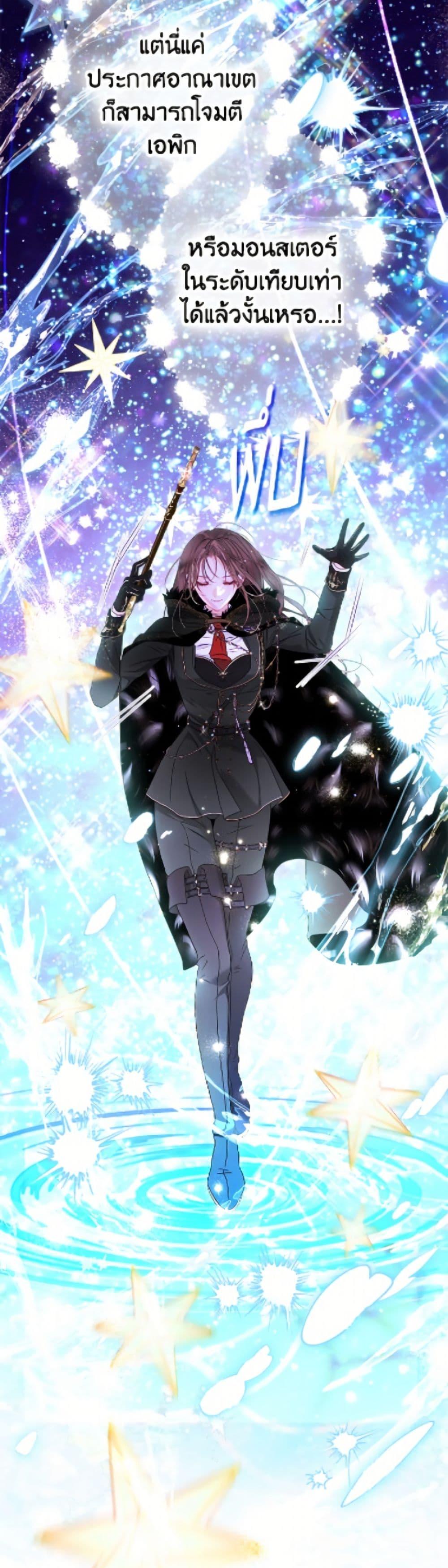 Manga-lc-com อ่านมังงะ อ่านการ์ตูน ออนไลน์ ฟรี The World Without My Sister Who Everyone Loved ตอนที่ 1 2 3 4 5 6 7 8 9 10 11 12 13 14 ฟรี ไม่มีโฆษณา Manga-lc - อ่าน มังงะ อ่าน การ์ตูน ออนไลน์ อ่านมังงะ ฟรี