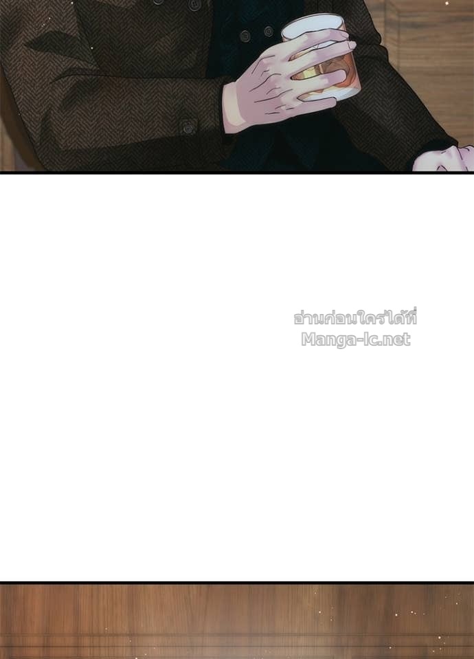 Doujin-Lc- อ่าน โดจิน มังฮวา เกาหลี ญี่ปุ่น จีน แปลไทย องค์ชายผู้อื้อฉาว ตอนที่ 1 2 3 4 5 6 7 8 9 10 11 12 13 14 ฟรี ไม่มีโฆษณา อ่าน โดจิน Manhwa เกาหลี ญี่ปุ่น จีน เรามีครบ คัดมาให้เน้นๆ โดจิน 18+ รับประกันความฟินโดย Doujin Lc