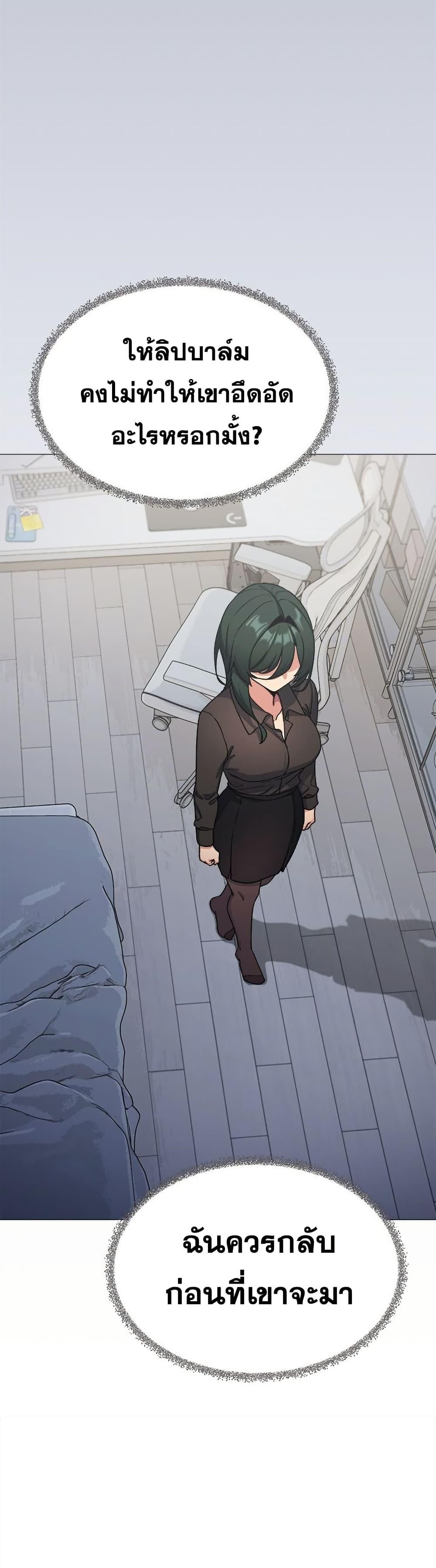 Doujin-Lc- อ่าน โดจิน มังฮวา เกาหลี ญี่ปุ่น จีน แปลไทย Stop Smoking ตอนที่ 1 2 3 4 5 6 7 8 9 10 11 12 13 14 ฟรี ไม่มีโฆษณา อ่าน โดจิน Manhwa เกาหลี ญี่ปุ่น จีน เรามีครบ คัดมาให้เน้นๆ โดจิน 18+ รับประกันความฟินโดย  Doujin Lc