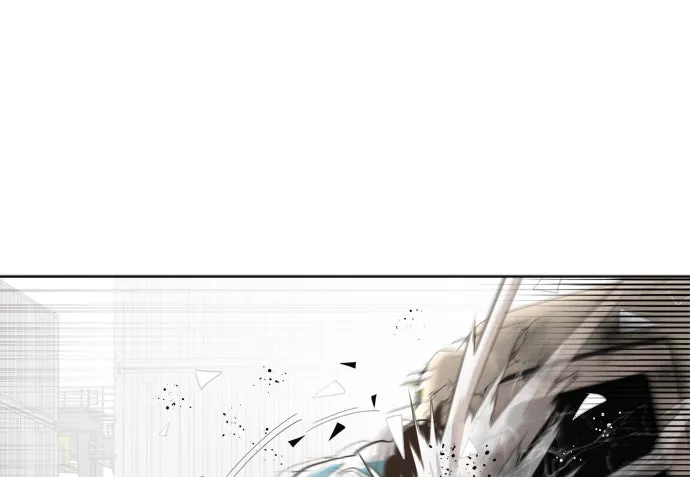 ยุคแห่งยอดมนุษย์ ตอนที่ 1 รูปที่ 82