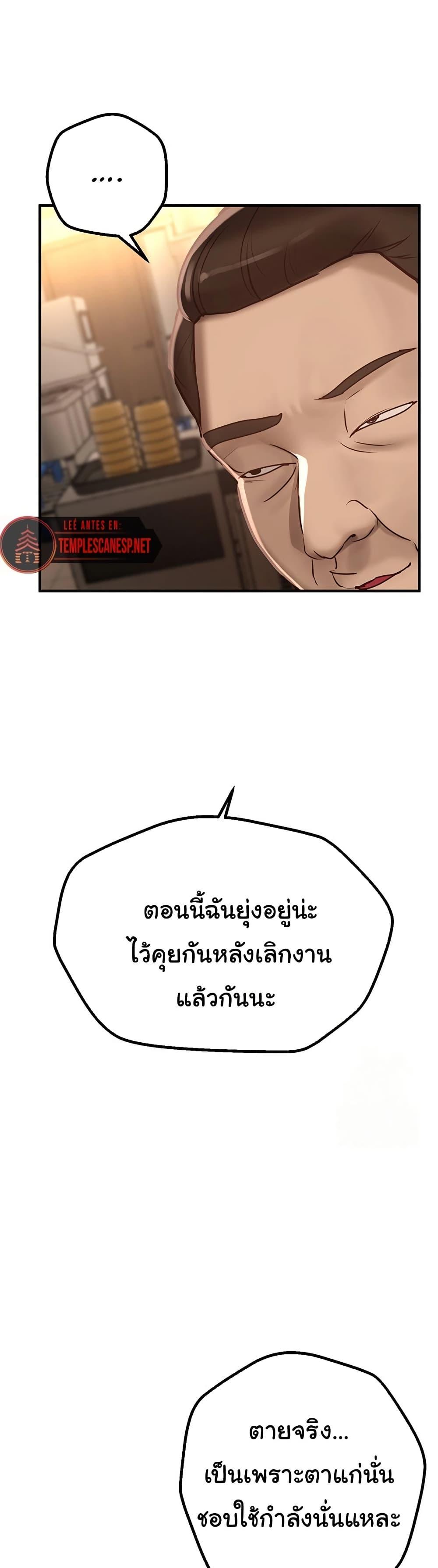 Doujin-Lc- อ่าน โดจิน มังฮวา เกาหลี ญี่ปุ่น จีน แปลไทย Beautiful Days ตอนที่ 1 2 3 4 5 6 7 8 9 10 11 12 13 14 ฟรี ไม่มีโฆษณา อ่าน โดจิน Manhwa เกาหลี ญี่ปุ่น จีน เรามีครบ คัดมาให้เน้นๆ โดจิน 18+ รับประกันความฟินโดย  Doujin Lc