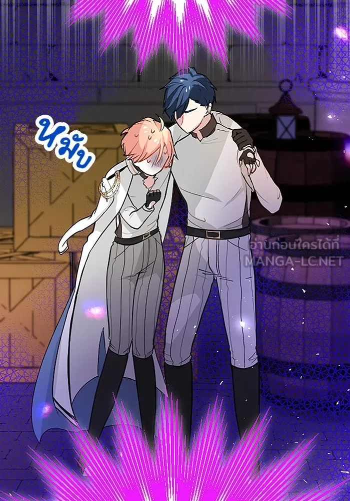 คุณหนูย้อนเวลามาเป็นอัศวิน ตอนที่ 13 รูปที่ 6