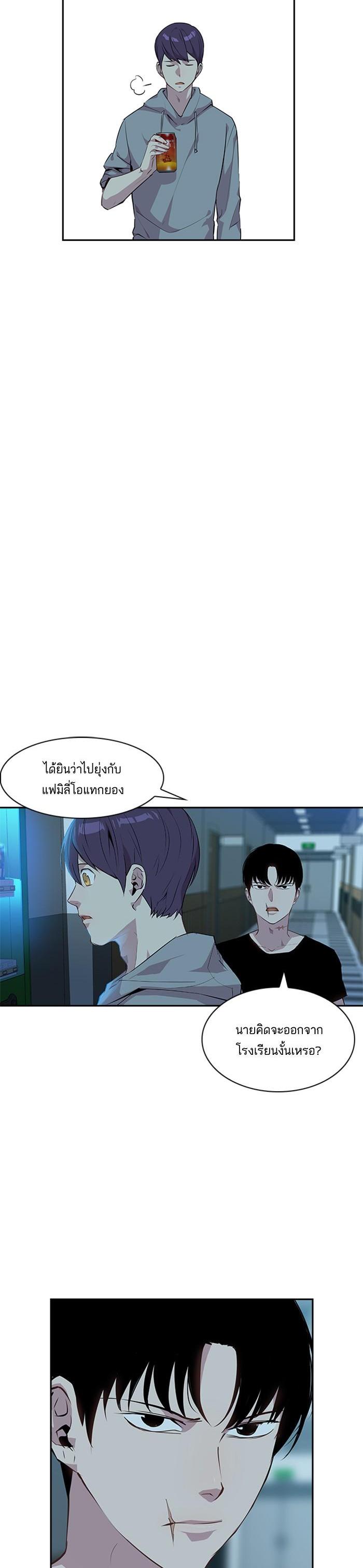 Manga-lc-com อ่านมังงะ อ่านการ์ตูน ออนไลน์ ฟรี The World Is Money and Power กลโกงโลกพนัน ตอนที่ 1 2 3 4 5 6 7 8 9 10 11 12 13 14 ฟรี ไม่มีโฆษณา Manga-lc - อ่าน มังงะ อ่าน การ์ตูน ออนไลน์ อ่านมังงะ ฟรี