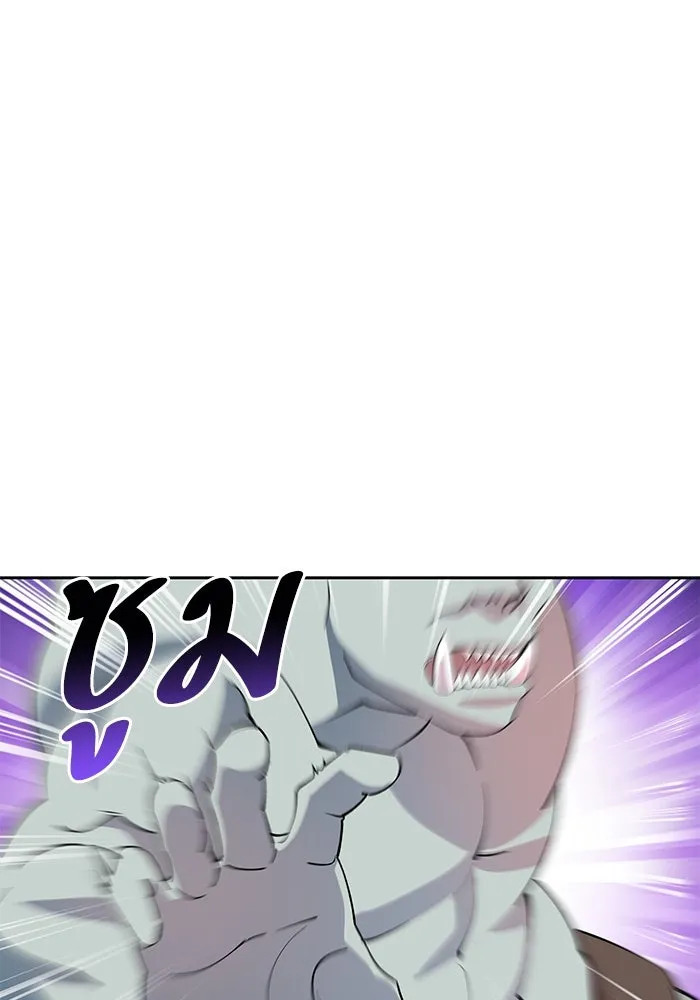 หวานใจสุดโหดโหมดเชื่อง ตอนที่ 79 รูปที่ 74