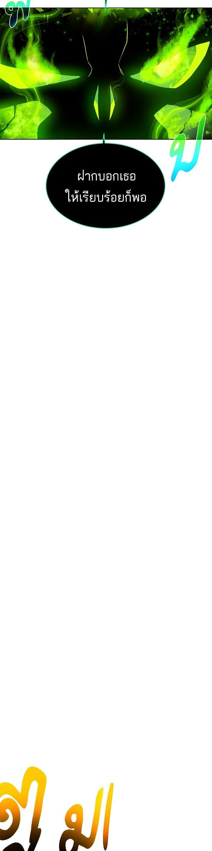 Manga-lc-com อ่านมังงะ อ่านการ์ตูน ออนไลน์ ฟรี Dungeons and Artifacts ตอนที่ 1 2 3 4 5 6 7 8 9 10 11 12 13 14 ฟรี ไม่มีโฆษณา Manga-lc - อ่าน มังงะ อ่าน การ์ตูน ออนไลน์ อ่านมังงะ ฟรี