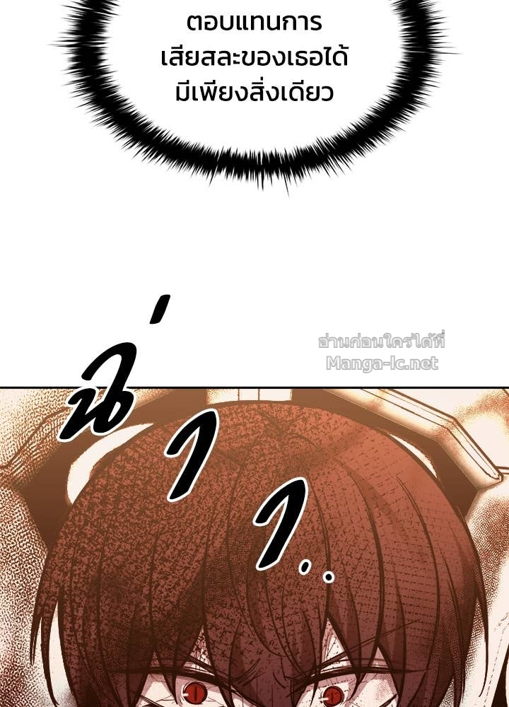 Doujin-Lc- อ่าน โดจิน มังฮวา เกาหลี ญี่ปุ่น จีน แปลไทย ผู้พิชิตเกมป้องกันฐาน ตอนที่ 1 2 3 4 5 6 7 8 9 10 11 12 13 14 ฟรี ไม่มีโฆษณา อ่าน โดจิน Manhwa เกาหลี ญี่ปุ่น จีน เรามีครบ คัดมาให้เน้นๆ โดจิน 18+ รับประกันความฟินโดย Doujin Lc