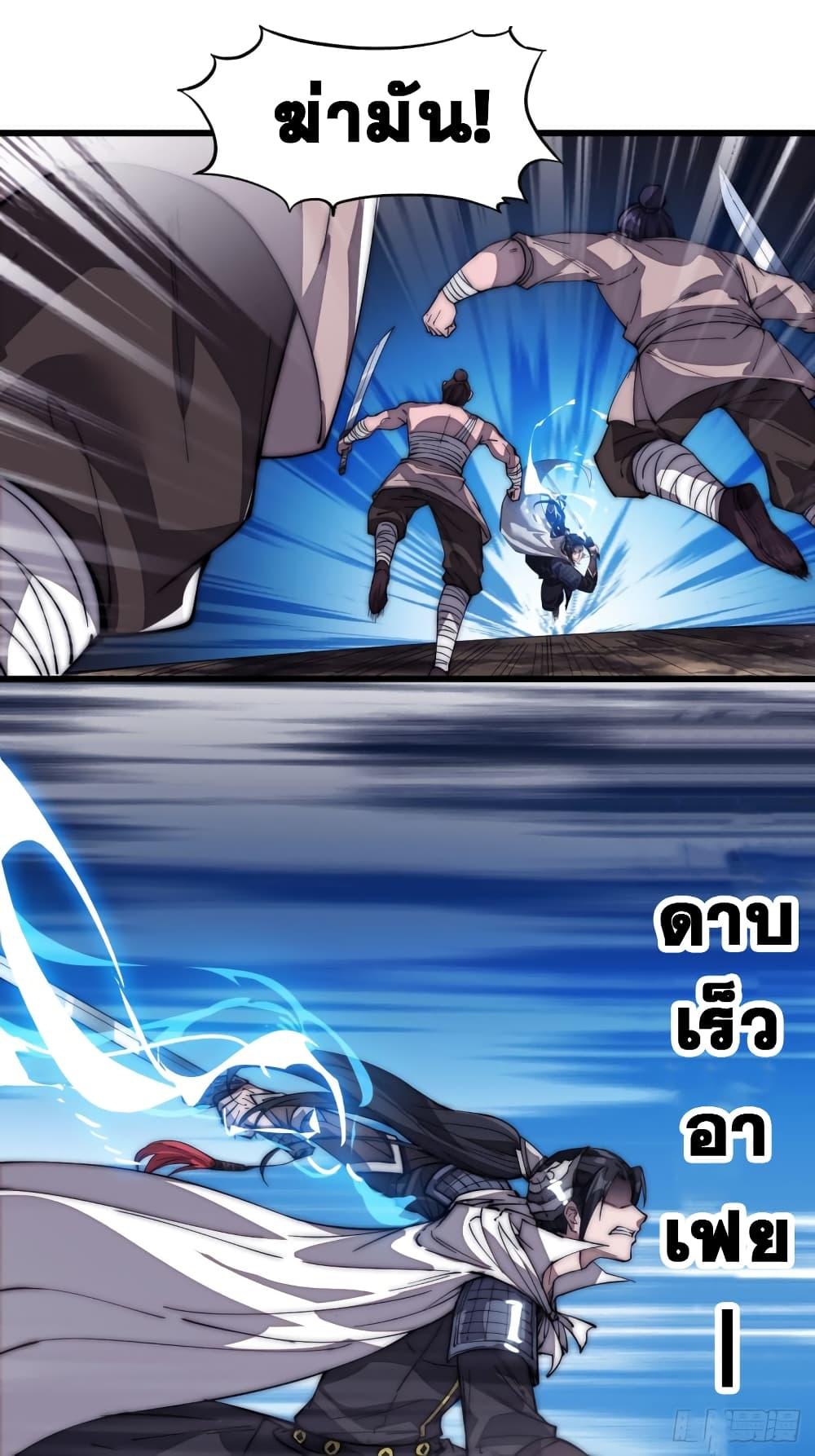 Manga-lc-com อ่านมังงะ อ่านการ์ตูน ออนไลน์ ฟรี It Starts With A Mountain ตอนที่ 1 2 3 4 5 6 7 8 9 10 11 12 13 14 ฟรี ไม่มีโฆษณา Manga-lc - อ่าน มังงะ อ่าน การ์ตูน ออนไลน์ อ่านมังงะ ฟรี