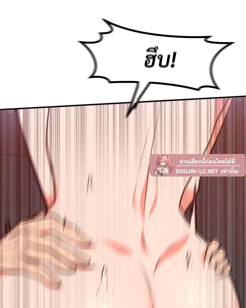 Doujin-Lc- อ่าน โดจิน มังฮวา เกาหลี ญี่ปุ่น จีน แปลไทย My Pillow Business Begins ตอนที่ 1 2 3 4 5 6 7 8 9 10 11 12 13 14 ฟรี ไม่มีโฆษณา อ่าน โดจิน Manhwa เกาหลี ญี่ปุ่น จีน เรามีครบ คัดมาให้เน้นๆ โดจิน 18+ รับประกันความฟินโดย  Doujin Lc