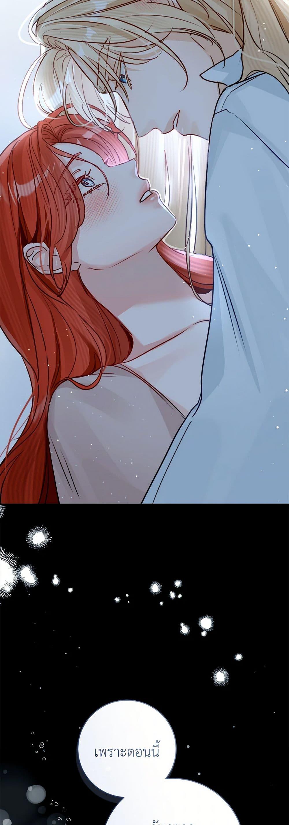 Manga-lc-com อ่านมังงะ อ่านการ์ตูน ออนไลน์ ฟรี The Archduke’s Gorgeous Wedding Was a Fraud ตอนที่ 1 2 3 4 5 6 7 8 9 10 11 12 13 14 ฟรี ไม่มีโฆษณา Manga-lc - อ่าน มังงะ อ่าน การ์ตูน ออนไลน์ อ่านมังงะ ฟรี