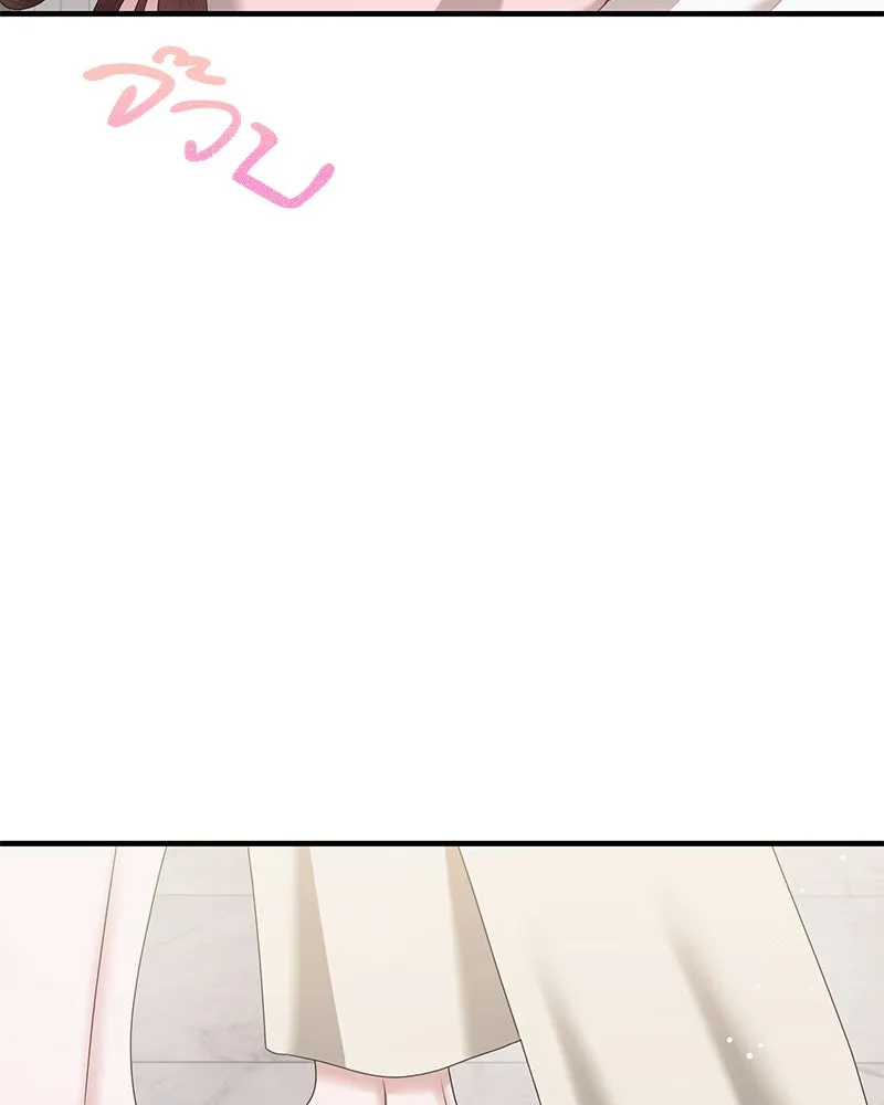 สามีที่ไม่ได้ขอ ตอนที่ 46 รูปที่ 101