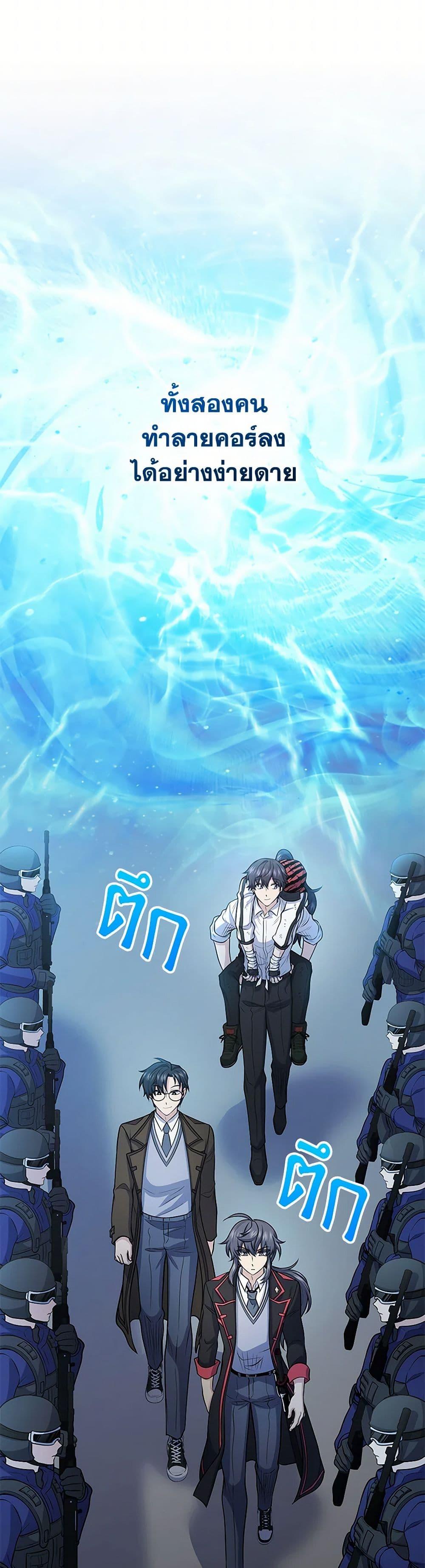 Manga-lc-com อ่านมังงะ อ่านการ์ตูน ออนไลน์ ฟรี Bizarre Restaurant ตอนที่ 1 2 3 4 5 6 7 8 9 10 11 12 13 14 ฟรี ไม่มีโฆษณา Manga-lc - อ่าน มังงะ อ่าน การ์ตูน ออนไลน์ อ่านมังงะ ฟรี