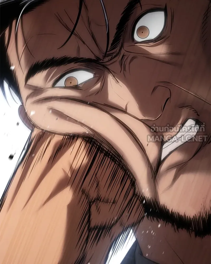 แบคXX ตอนที่ 79 รูปที่ 90