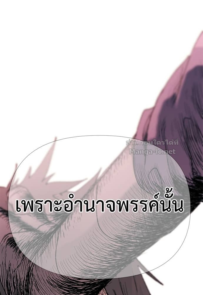 Doujin-Lc- อ่าน โดจิน มังฮวา เกาหลี ญี่ปุ่น จีน แปลไทย สารสุดท้ายจากโครงกระดูก ตอนที่ 1 2 3 4 5 6 7 8 9 10 11 12 13 14 ฟรี ไม่มีโฆษณา อ่าน โดจิน Manhwa เกาหลี ญี่ปุ่น จีน เรามีครบ คัดมาให้เน้นๆ โดจิน 18+ รับประกันความฟินโดย Doujin Lc