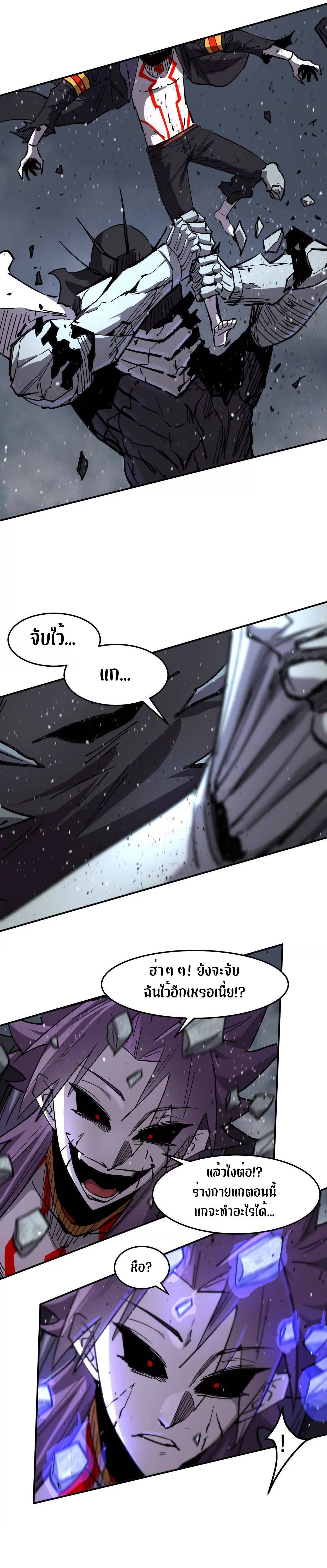 Manga-lc-com อ่านมังงะ อ่านการ์ตูน ออนไลน์ ฟรี Mr.Zombie ตอนที่ 1 2 3 4 5 6 7 8 9 10 11 12 13 14 ฟรี ไม่มีโฆษณา Manga-lc - อ่าน มังงะ อ่าน การ์ตูน ออนไลน์ อ่านมังงะ ฟรี