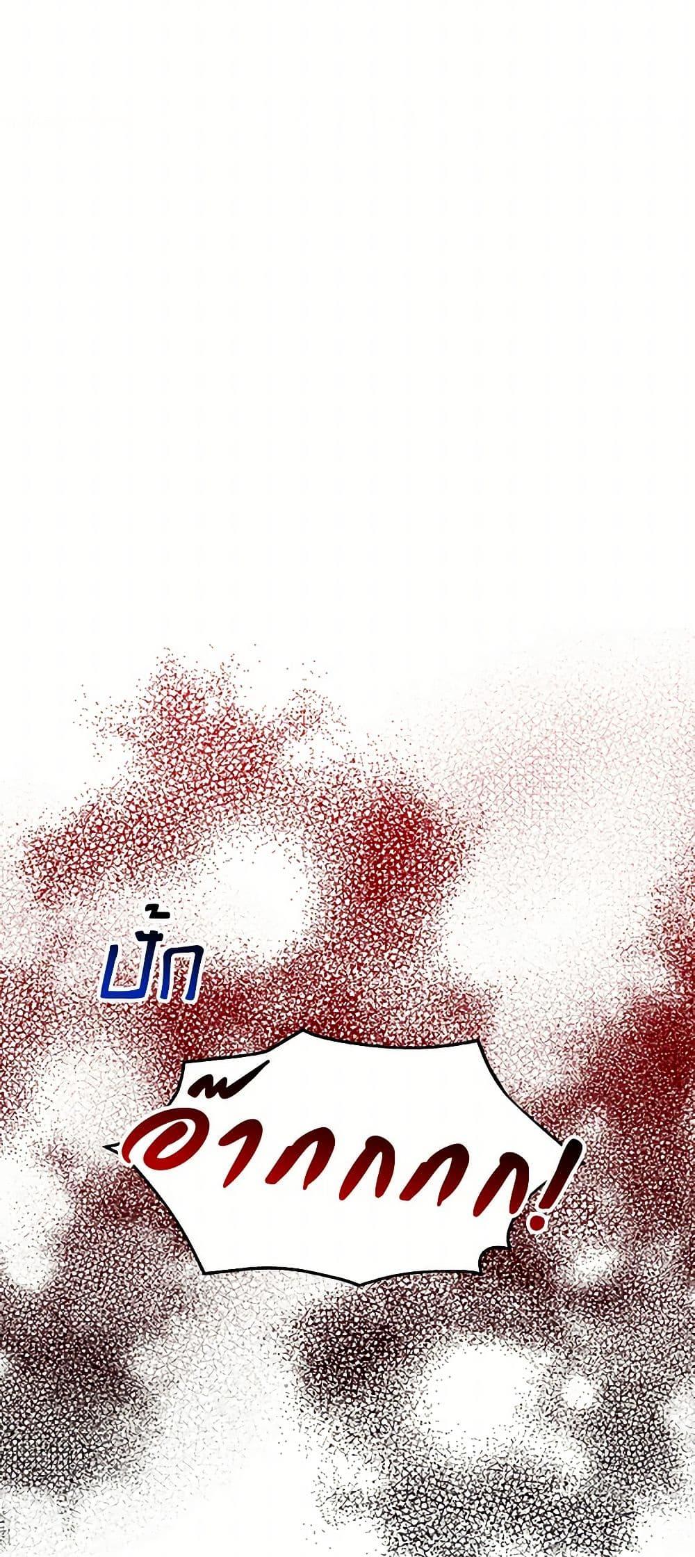 Manga-lc-com อ่านมังงะ อ่านการ์ตูน ออนไลน์ ฟรี Daughter of the Archmage ตอนที่ 1 2 3 4 5 6 7 8 9 10 11 12 13 14 ฟรี ไม่มีโฆษณา Manga-lc - อ่าน มังงะ อ่าน การ์ตูน ออนไลน์ อ่านมังงะ ฟรี