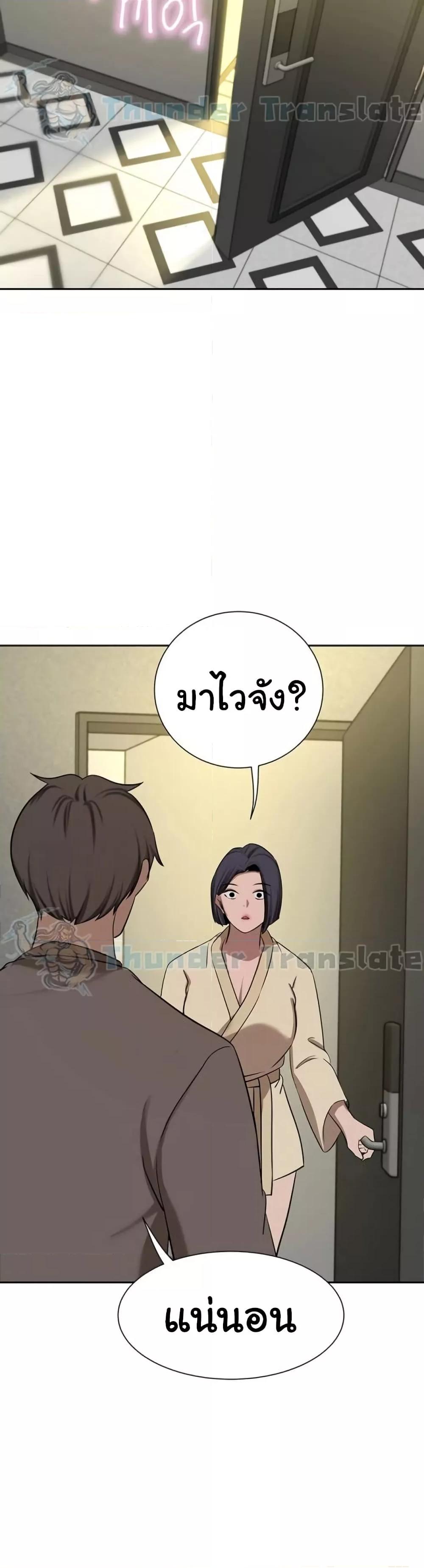 Doujin-Lc- อ่าน โดจิน มังฮวา เกาหลี ญี่ปุ่น จีน แปลไทย A Rich Laddy ตอนที่ 1 2 3 4 5 6 7 8 9 10 11 12 13 14 ฟรี ไม่มีโฆษณา อ่าน โดจิน Manhwa เกาหลี ญี่ปุ่น จีน เรามีครบ คัดมาให้เน้นๆ โดจิน 18+ รับประกันความฟินโดย  Doujin Lc