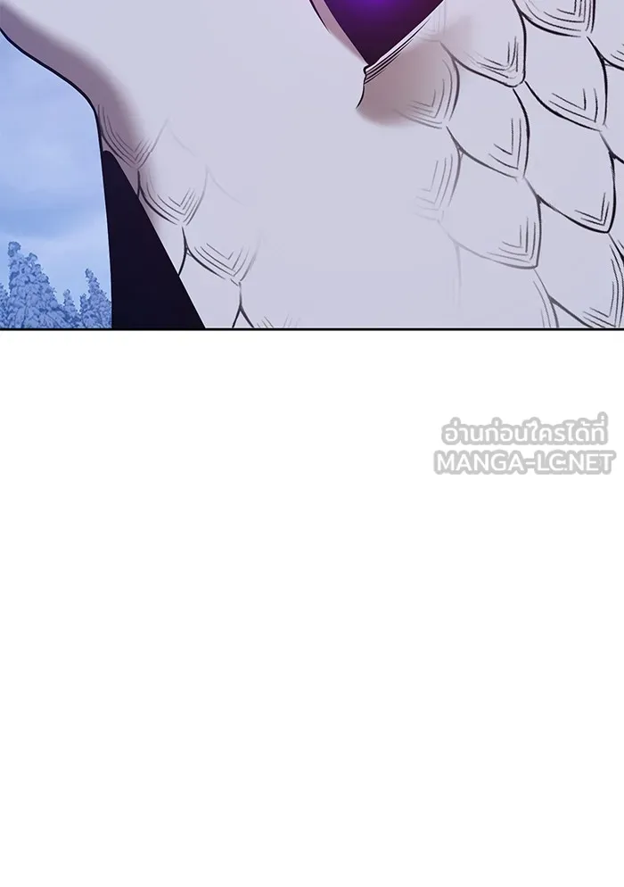 +99 ท่อนไม้พร้อมบวก ตอนที่ 13 รูปที่ 192