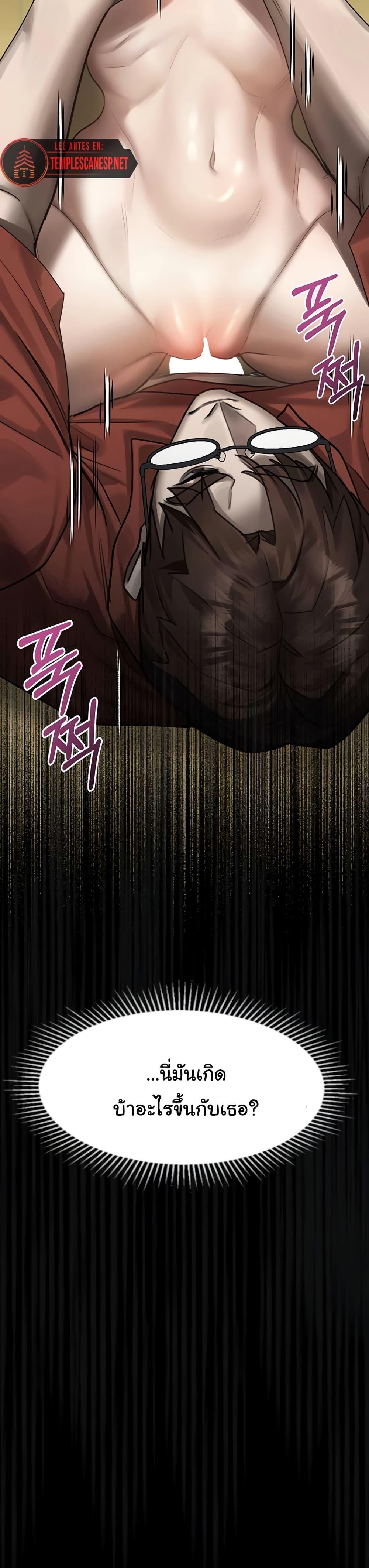 Doujin-Lc- อ่าน โดจิน มังฮวา เกาหลี ญี่ปุ่น จีน แปลไทย Dirty Talk ตอนที่ 1 2 3 4 5 6 7 8 9 10 11 12 13 14 ฟรี ไม่มีโฆษณา อ่าน โดจิน Manhwa เกาหลี ญี่ปุ่น จีน เรามีครบ คัดมาให้เน้นๆ โดจิน 18+ รับประกันความฟินโดย  Doujin Lc